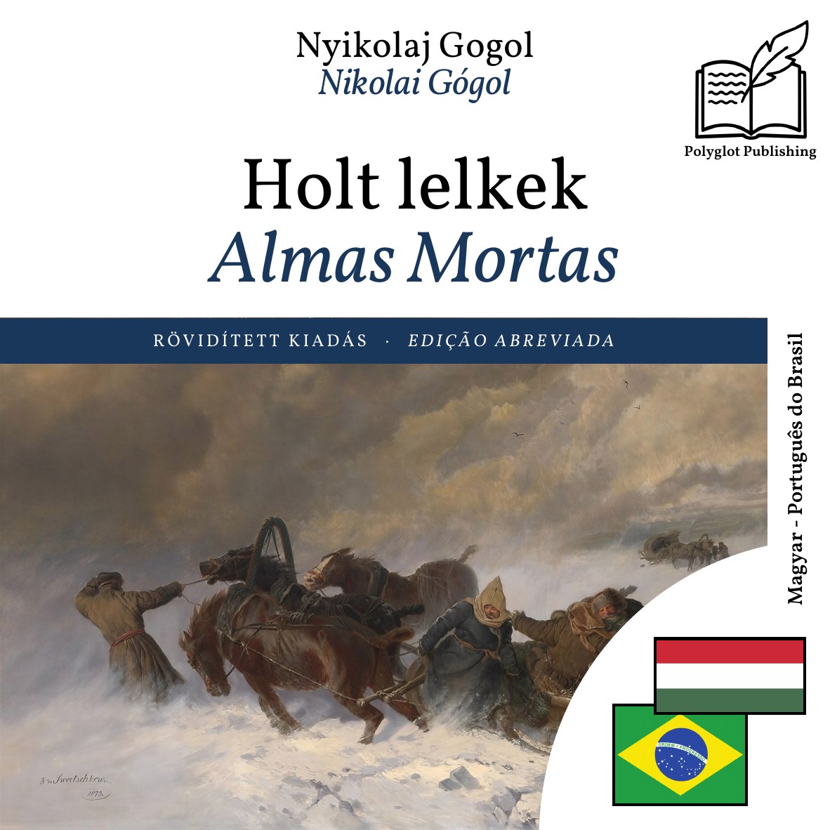 Almas Mortas