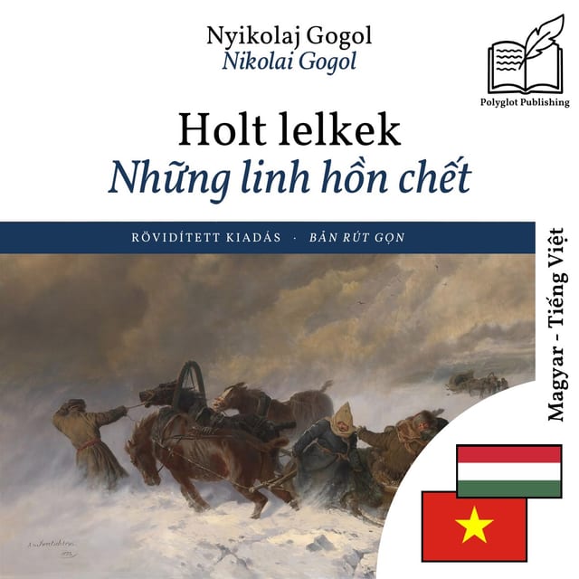 Những linh hồn chết