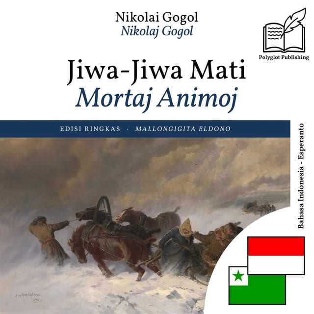Mortaj Animoj