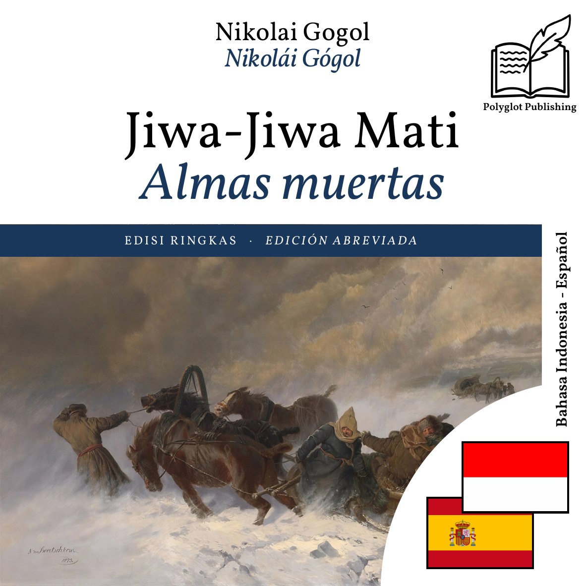 Almas muertas