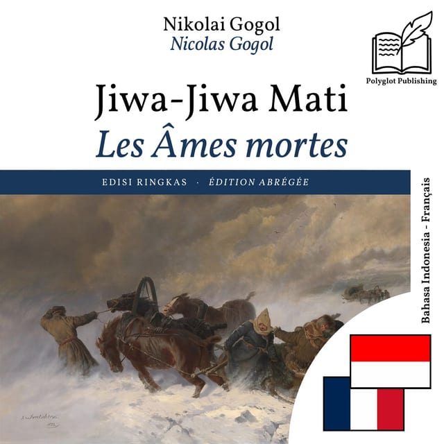 Les Âmes mortes