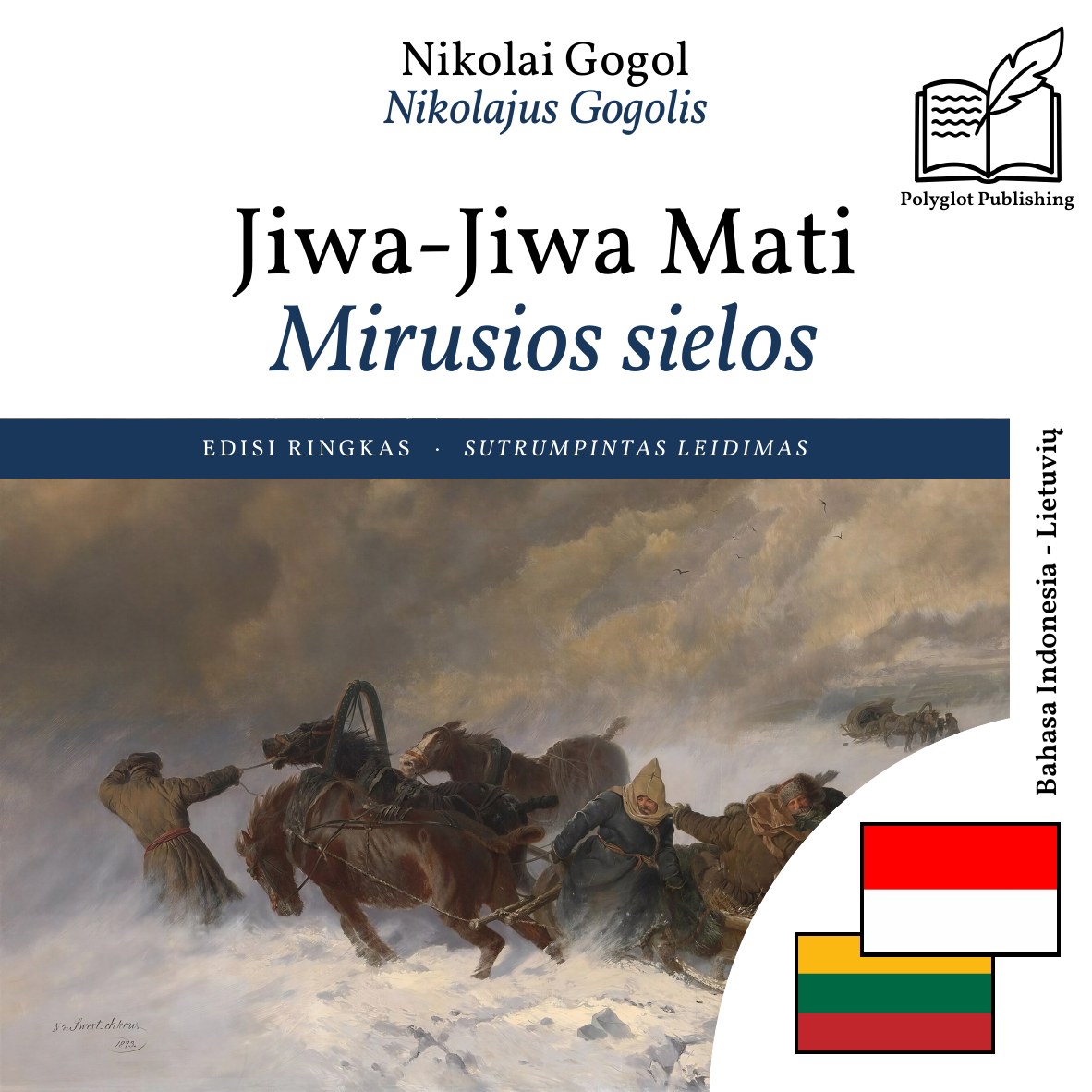 Mirusios sielos