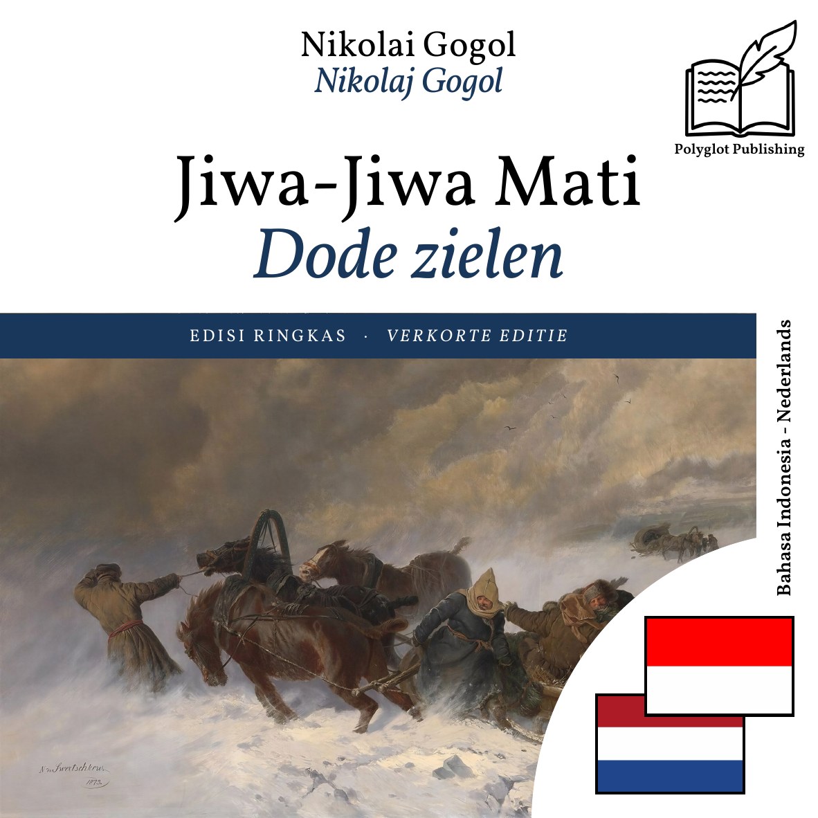 Dode zielen