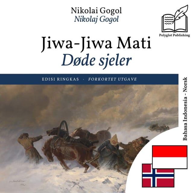 Døde sjeler