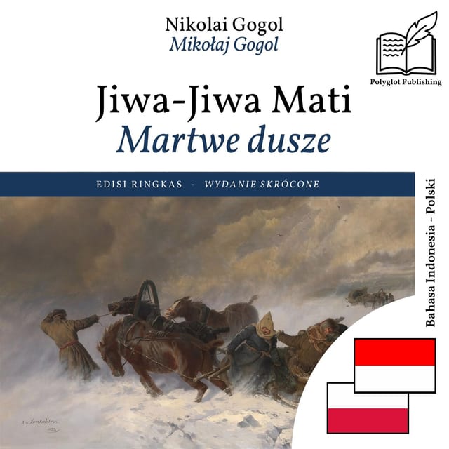 Martwe dusze
