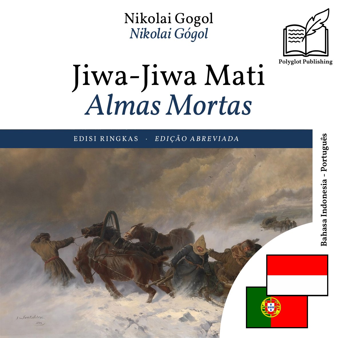 Almas Mortas