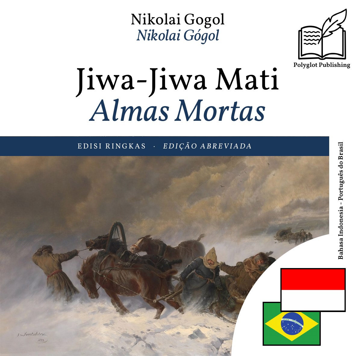 Almas Mortas