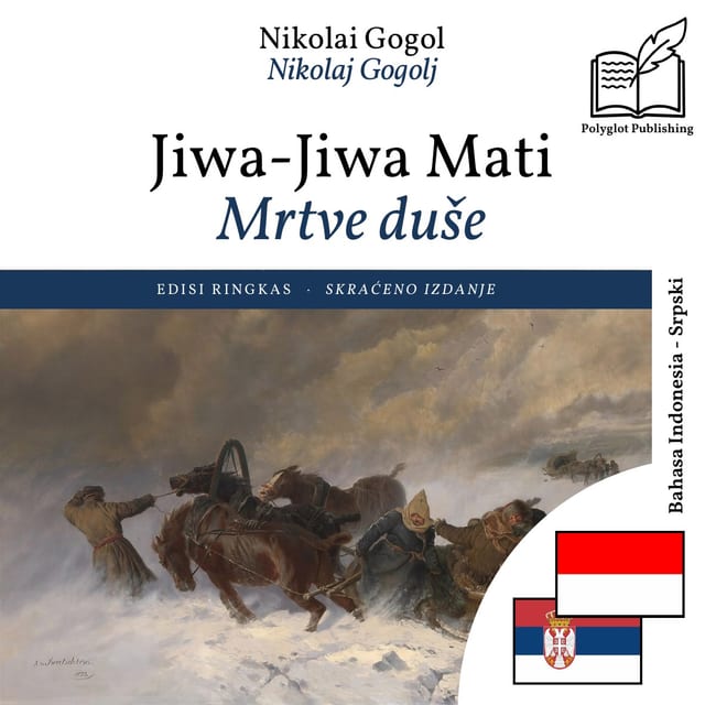Mrtve duše