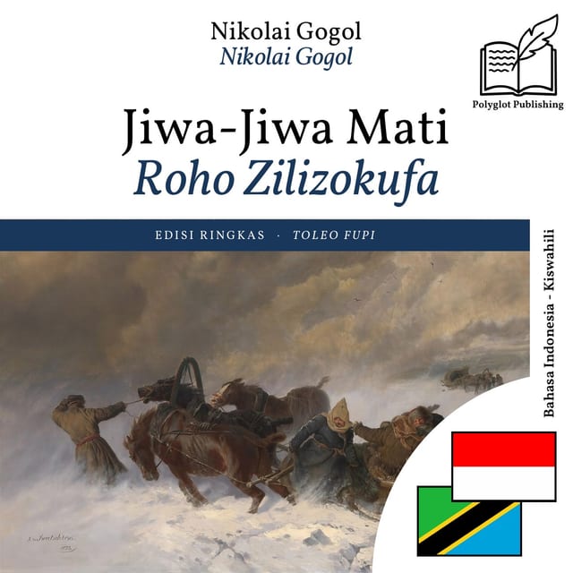 Roho Zilizokufa