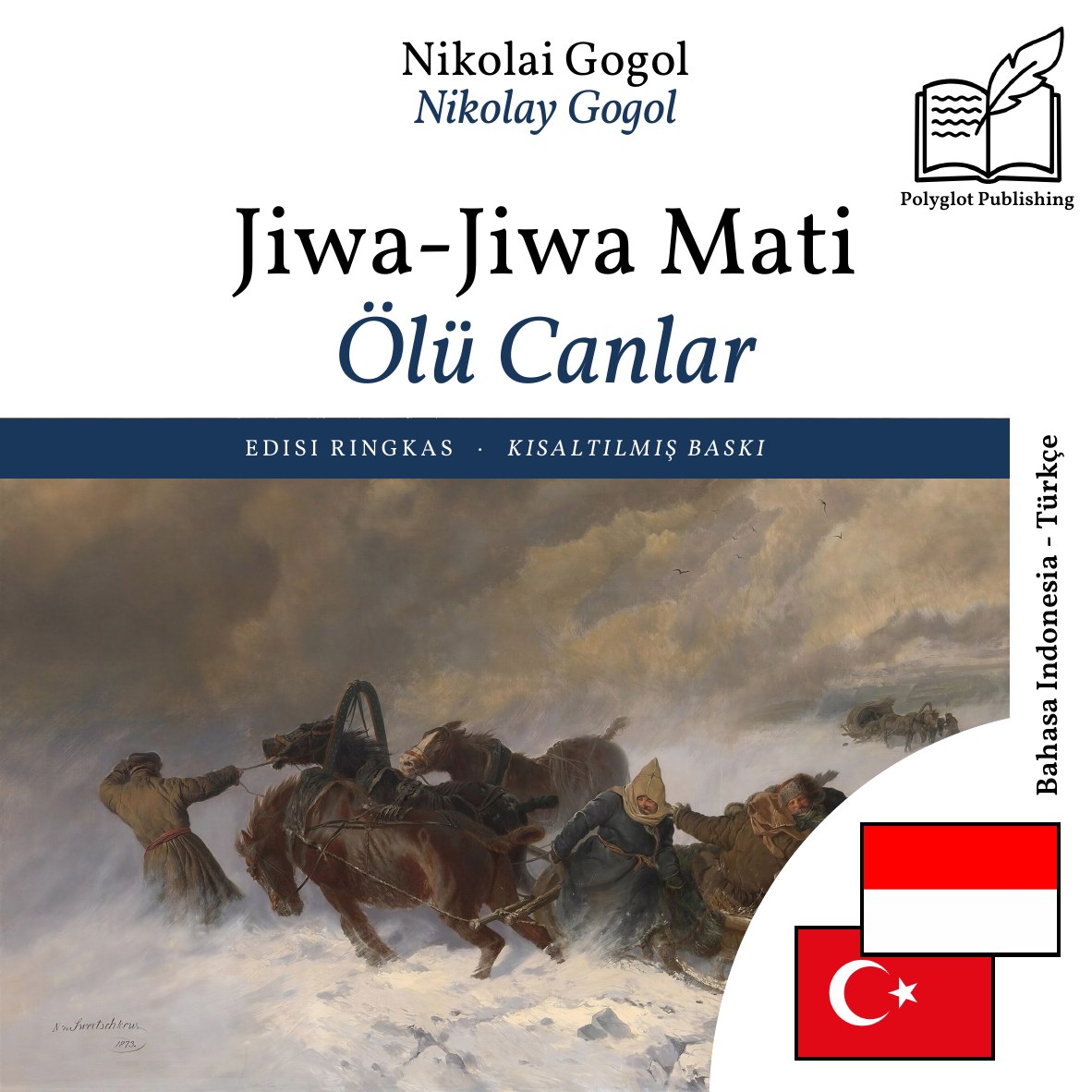 Ölü Canlar