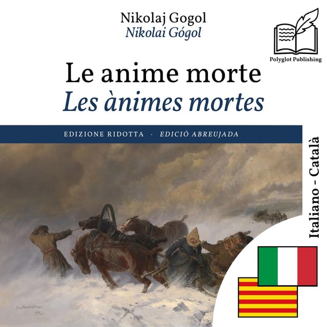 Les ànimes mortes