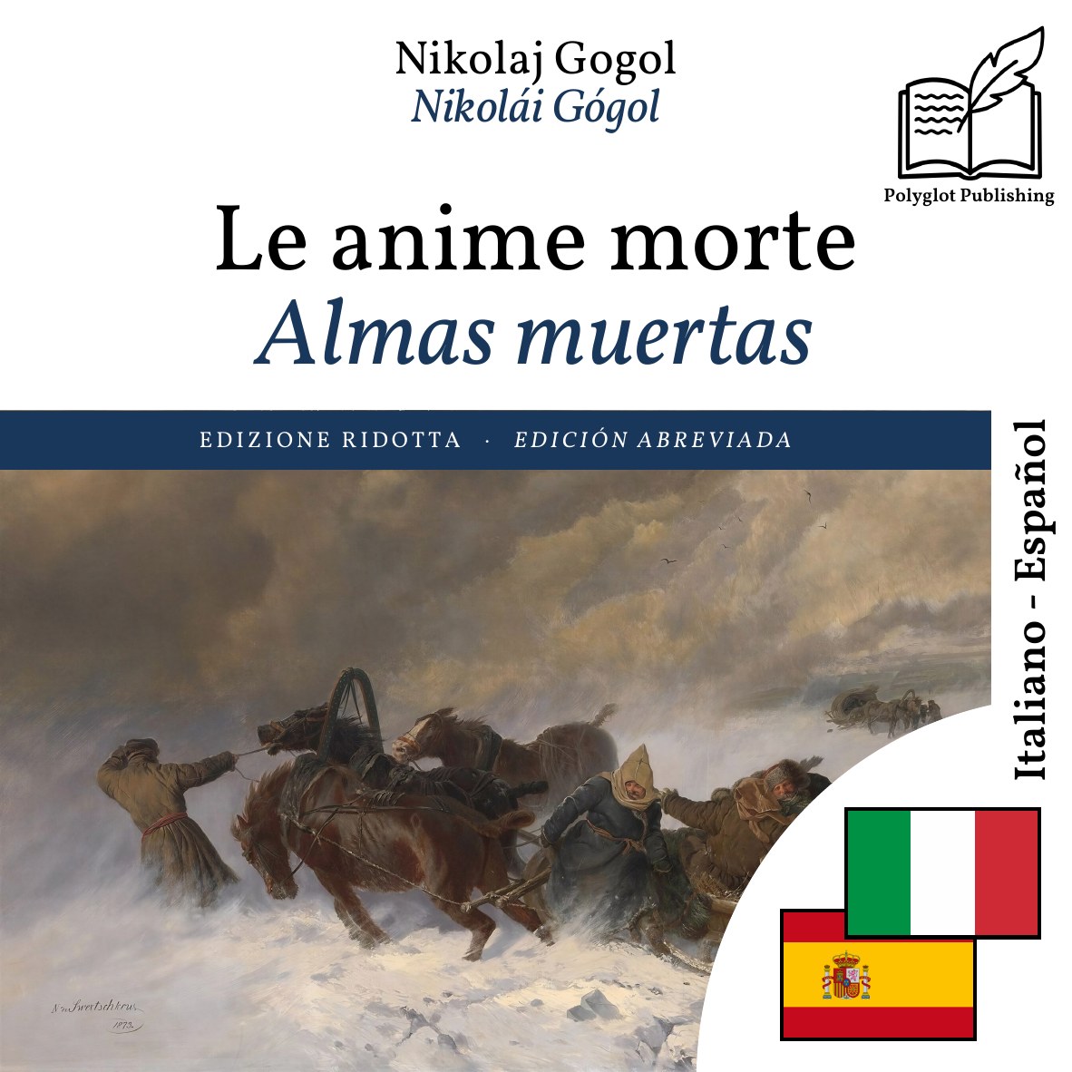 Almas muertas