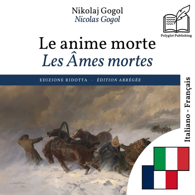 Les Âmes mortes