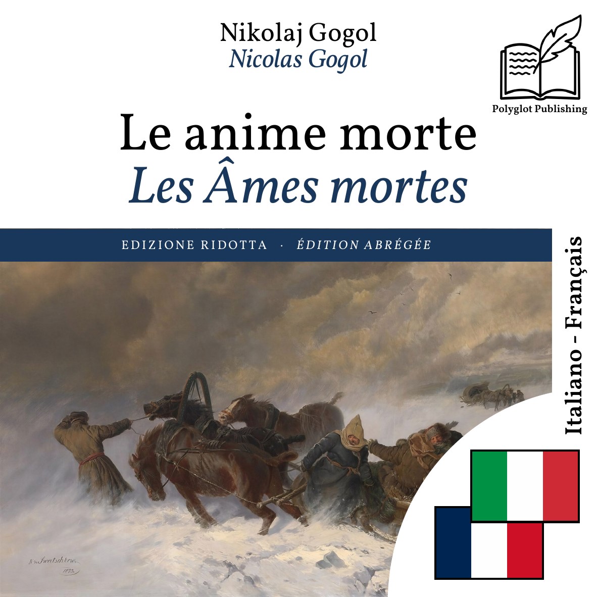 Les Âmes mortes