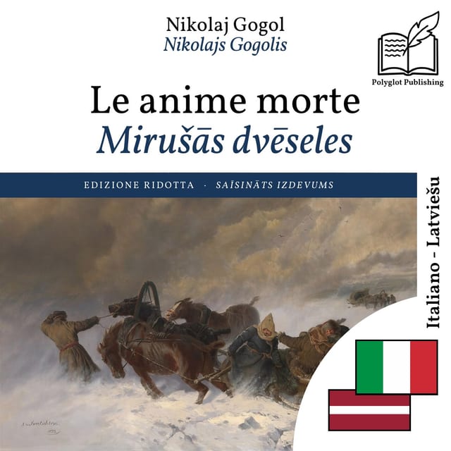 Mirušās dvēseles