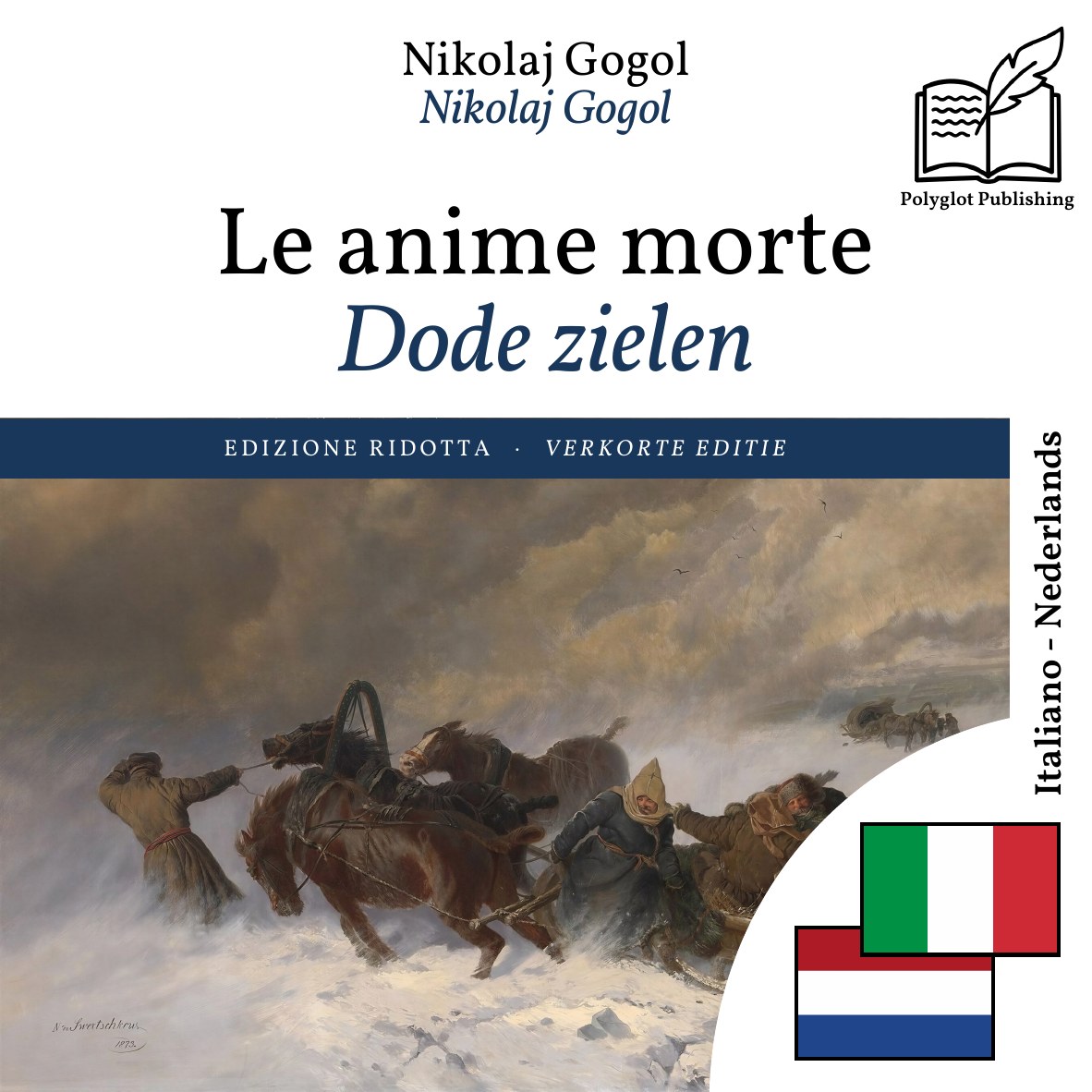 Dode zielen