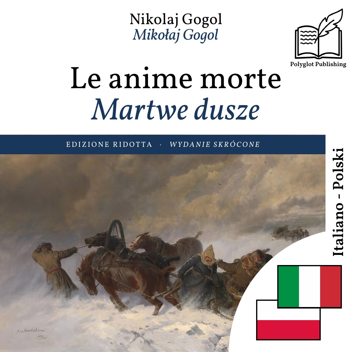 Martwe dusze