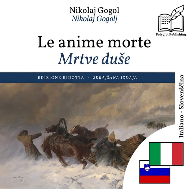 Mrtve duše