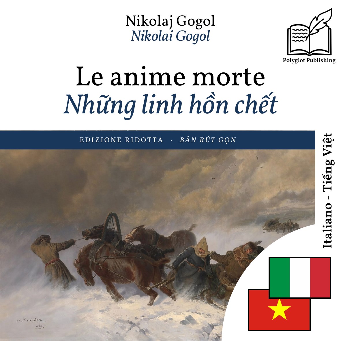 Những linh hồn chết