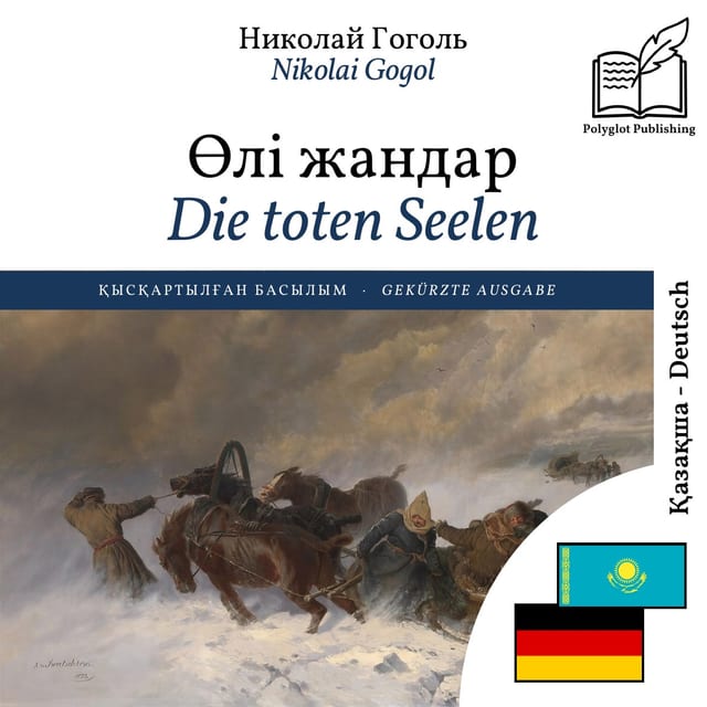 Die toten Seelen