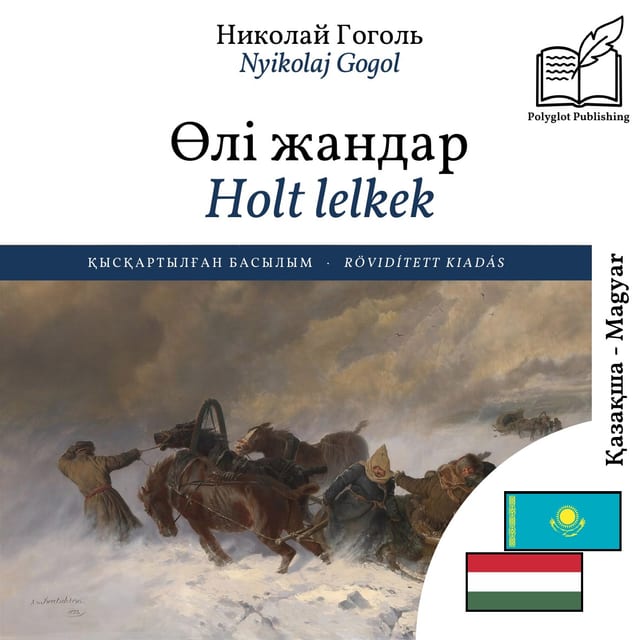 Holt lelkek