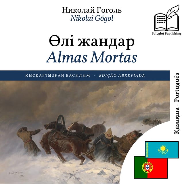 Almas Mortas