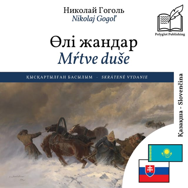 Mŕtve duše