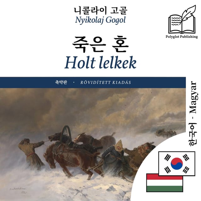 Holt lelkek