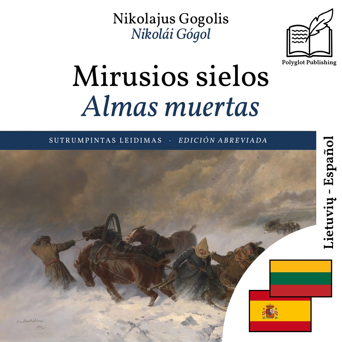 Almas muertas
