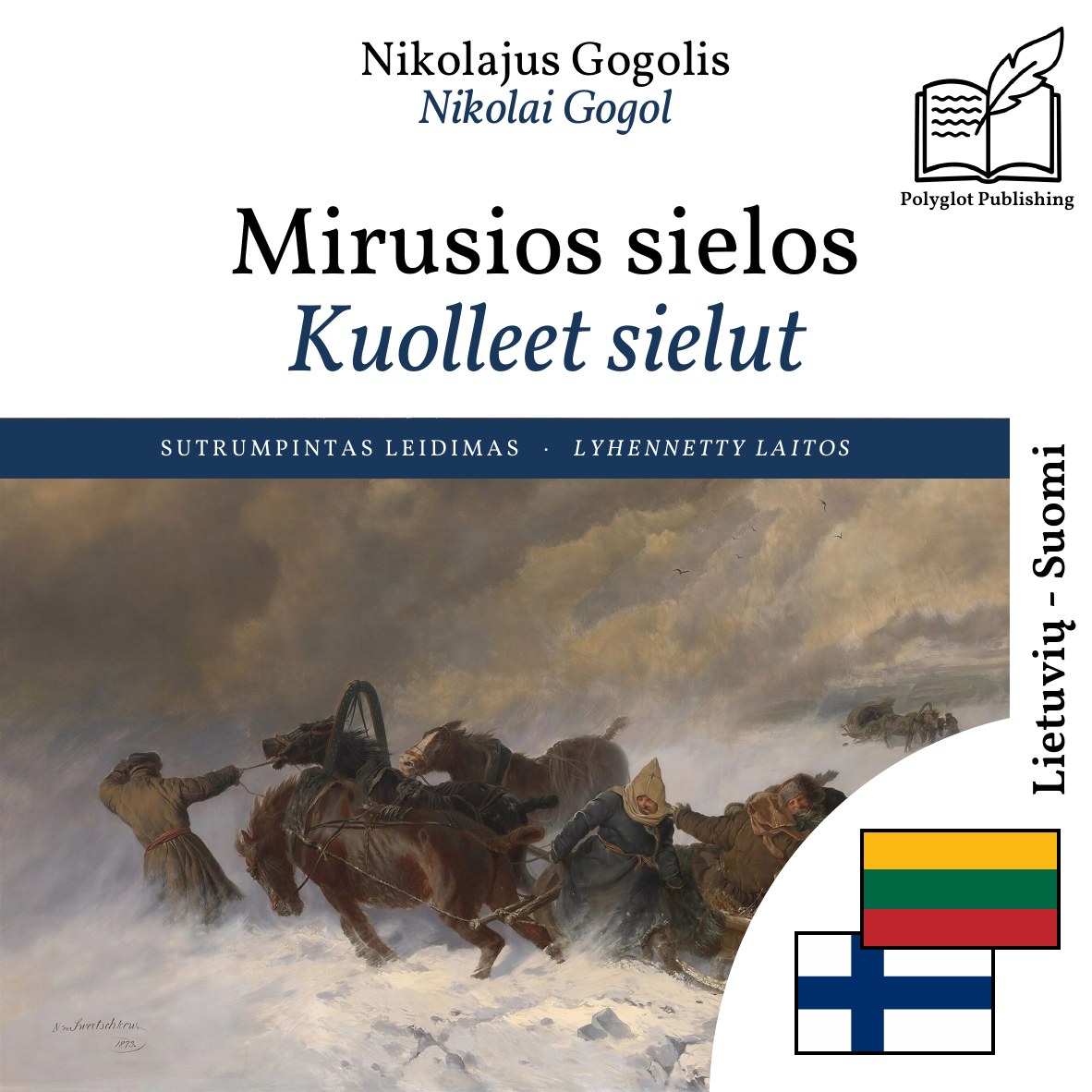 Kuolleet sielut