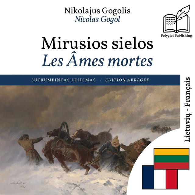 Les Âmes mortes