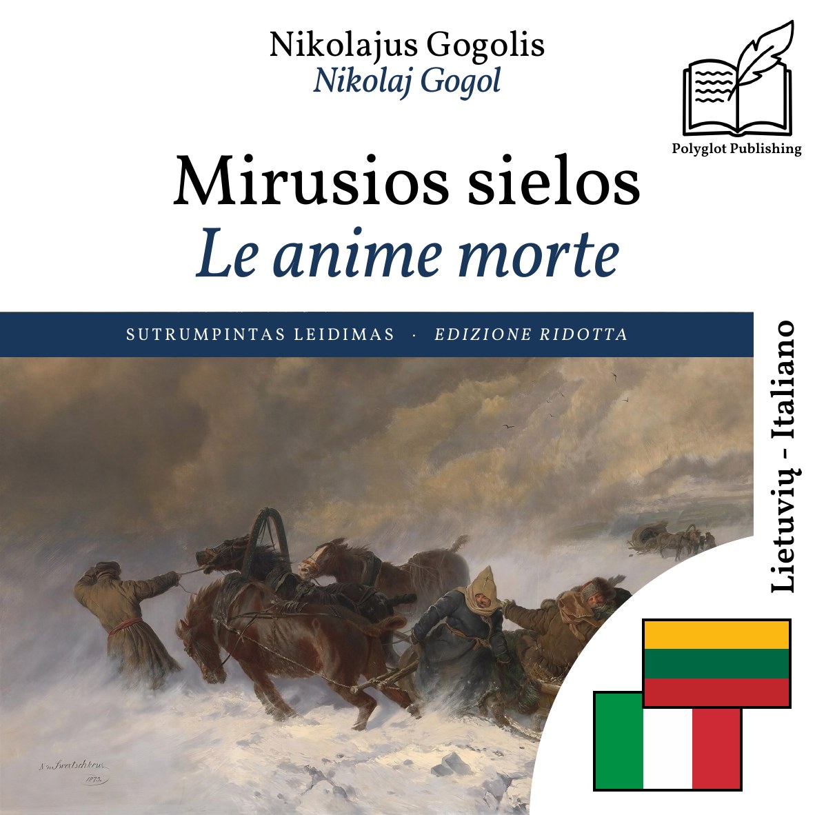 Le anime morte