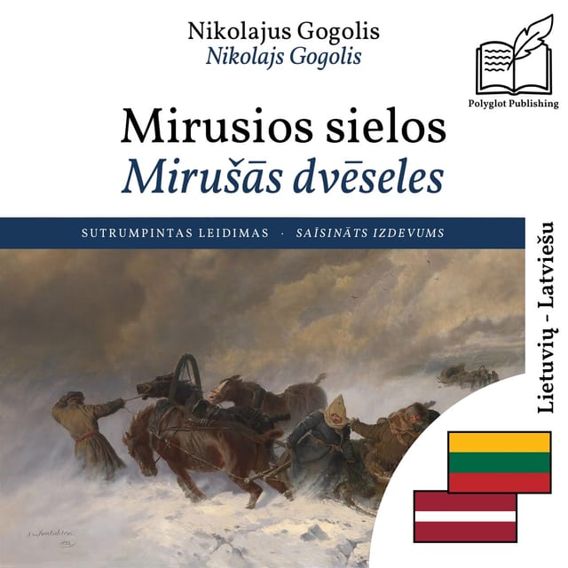 Mirušās dvēseles