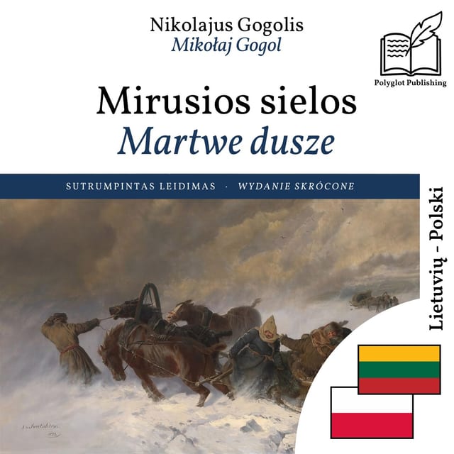 Martwe dusze