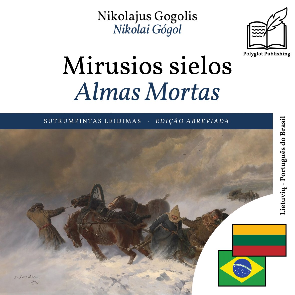 Almas Mortas