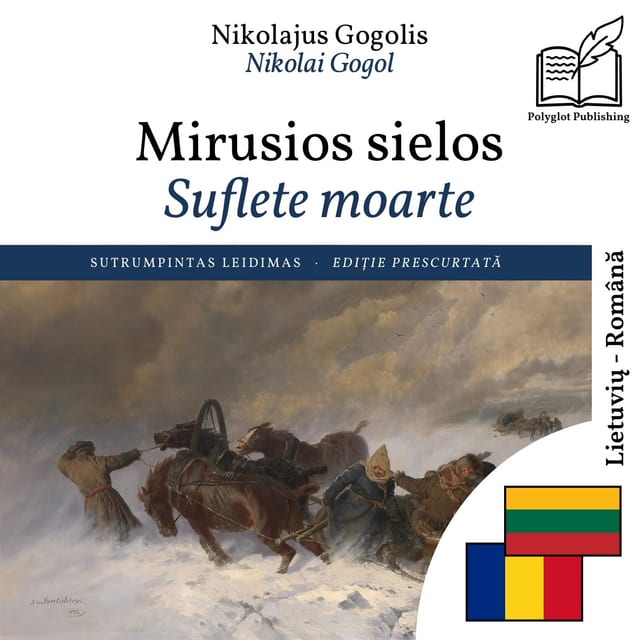 Suflete moarte