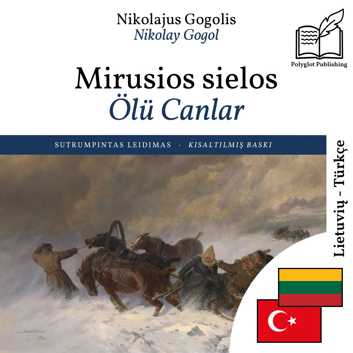 Ölü Canlar