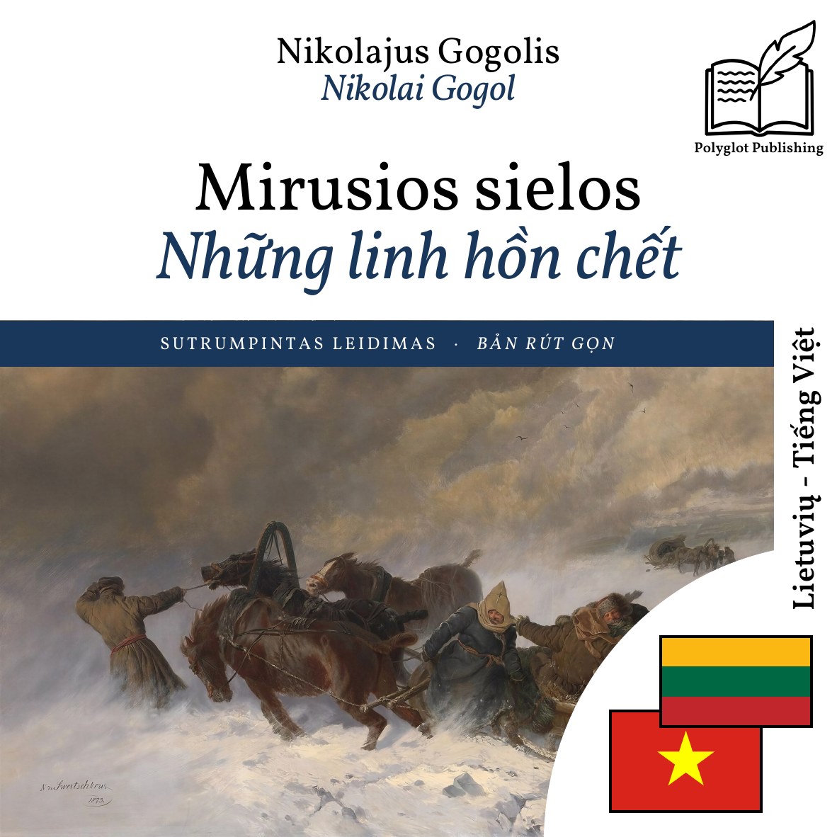 Những linh hồn chết