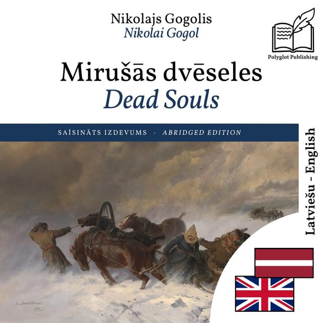 Dead Souls