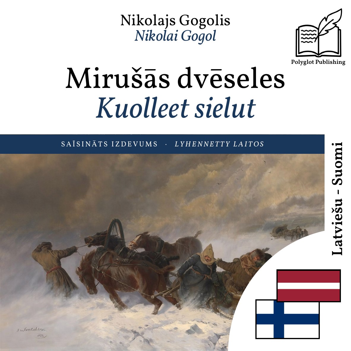 Kuolleet sielut