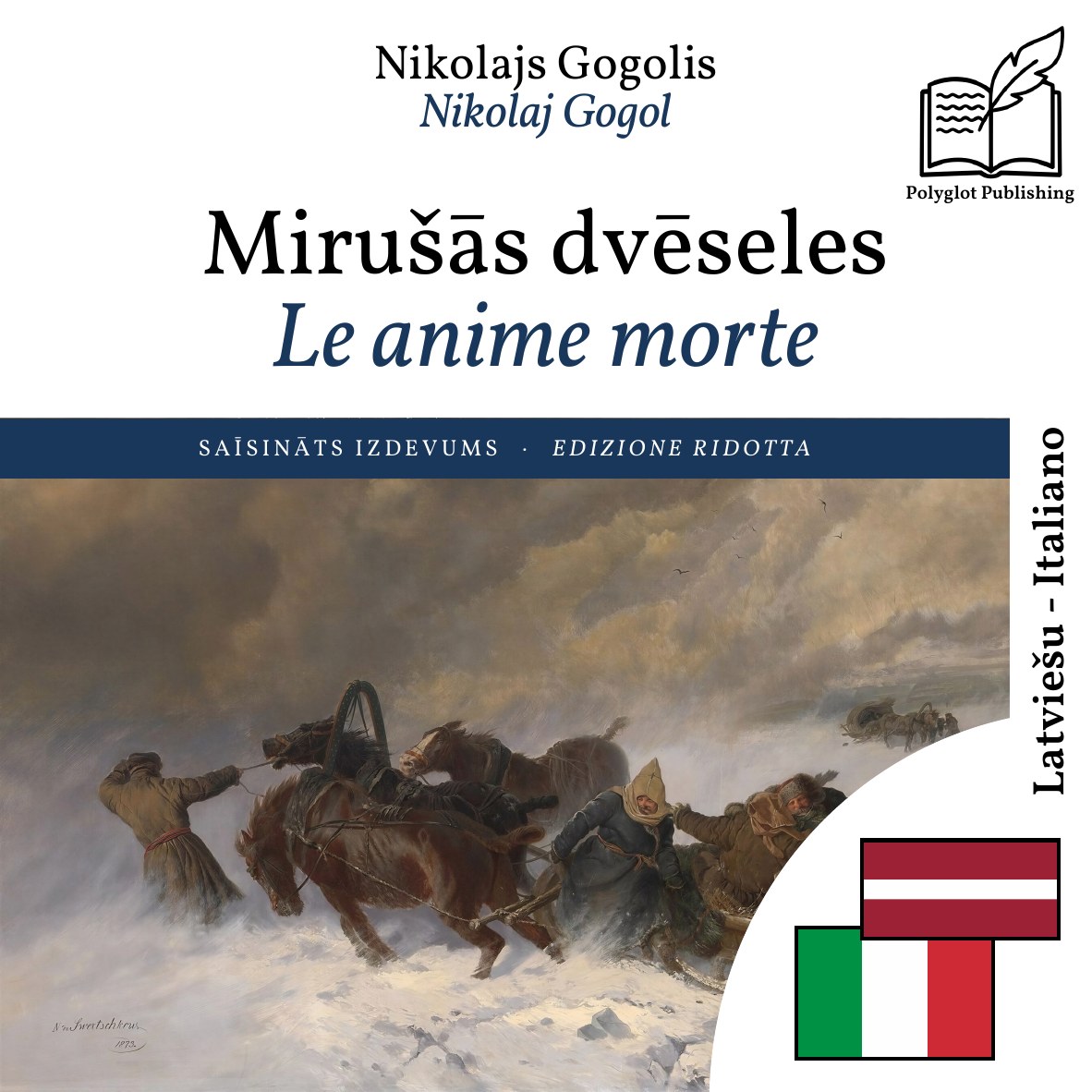 Le anime morte