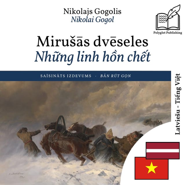 Những linh hồn chết