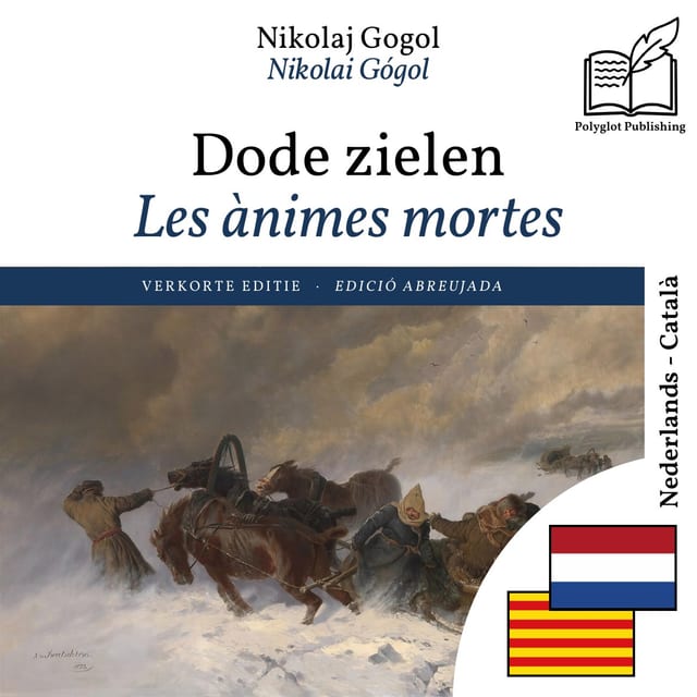 Les ànimes mortes