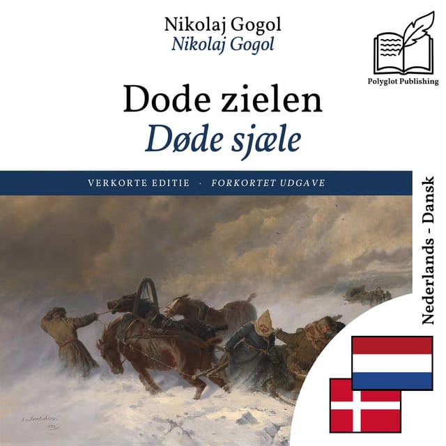 Døde sjæle