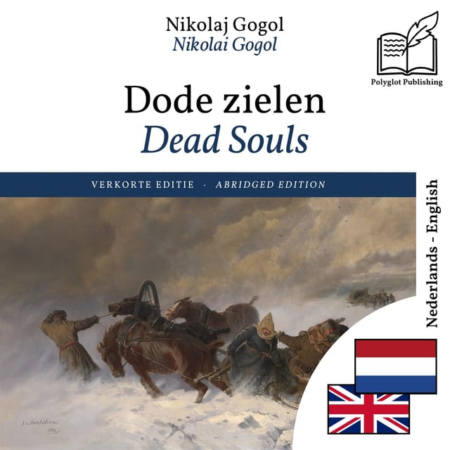 Dead Souls