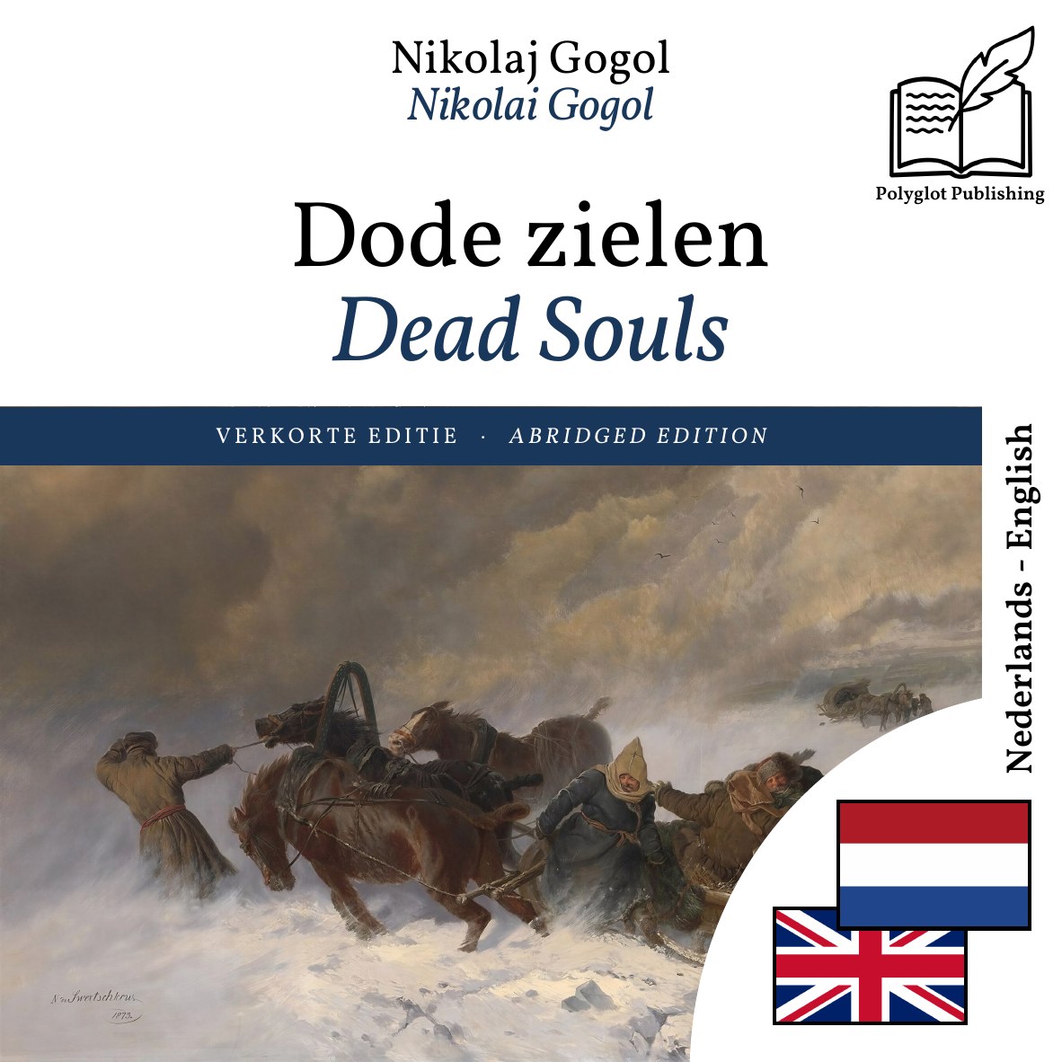Dead Souls