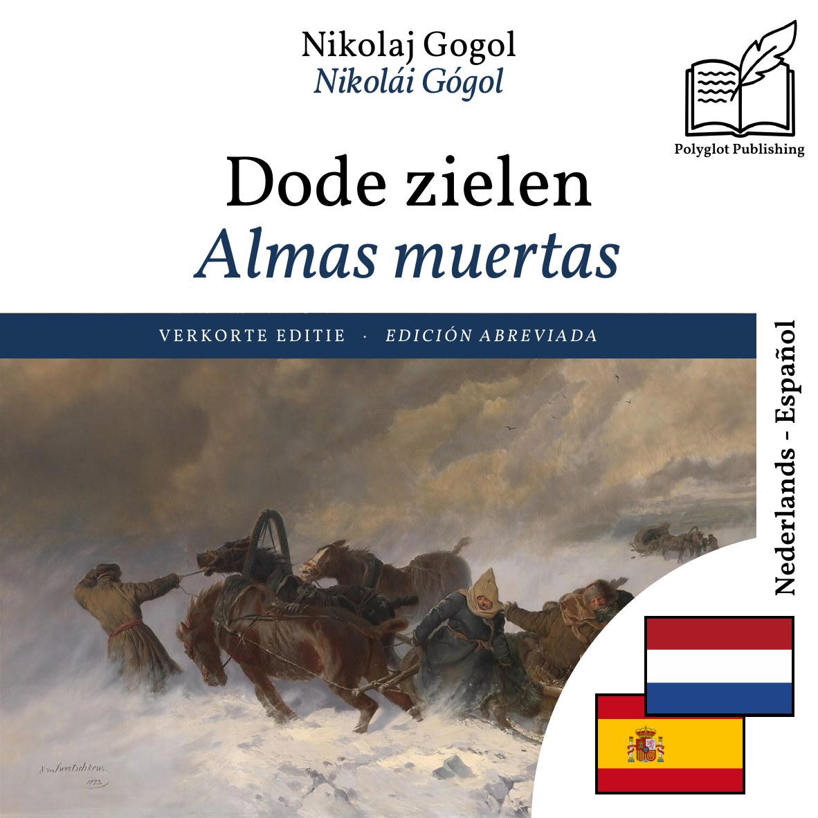 Almas muertas
