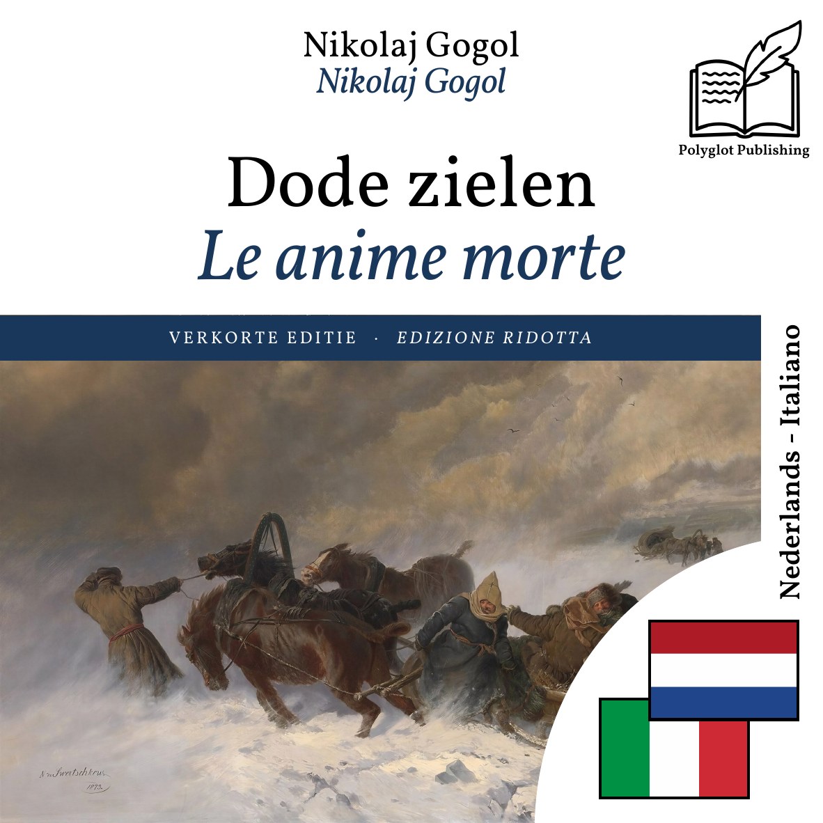 Le anime morte