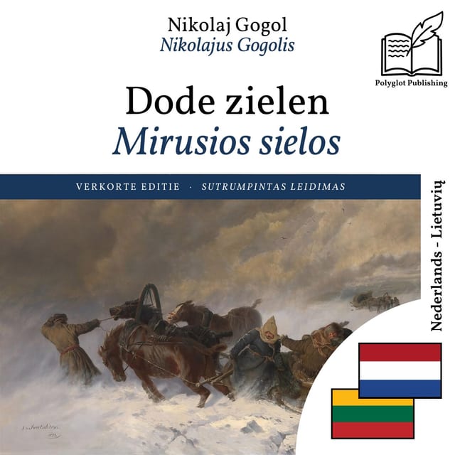Mirusios sielos