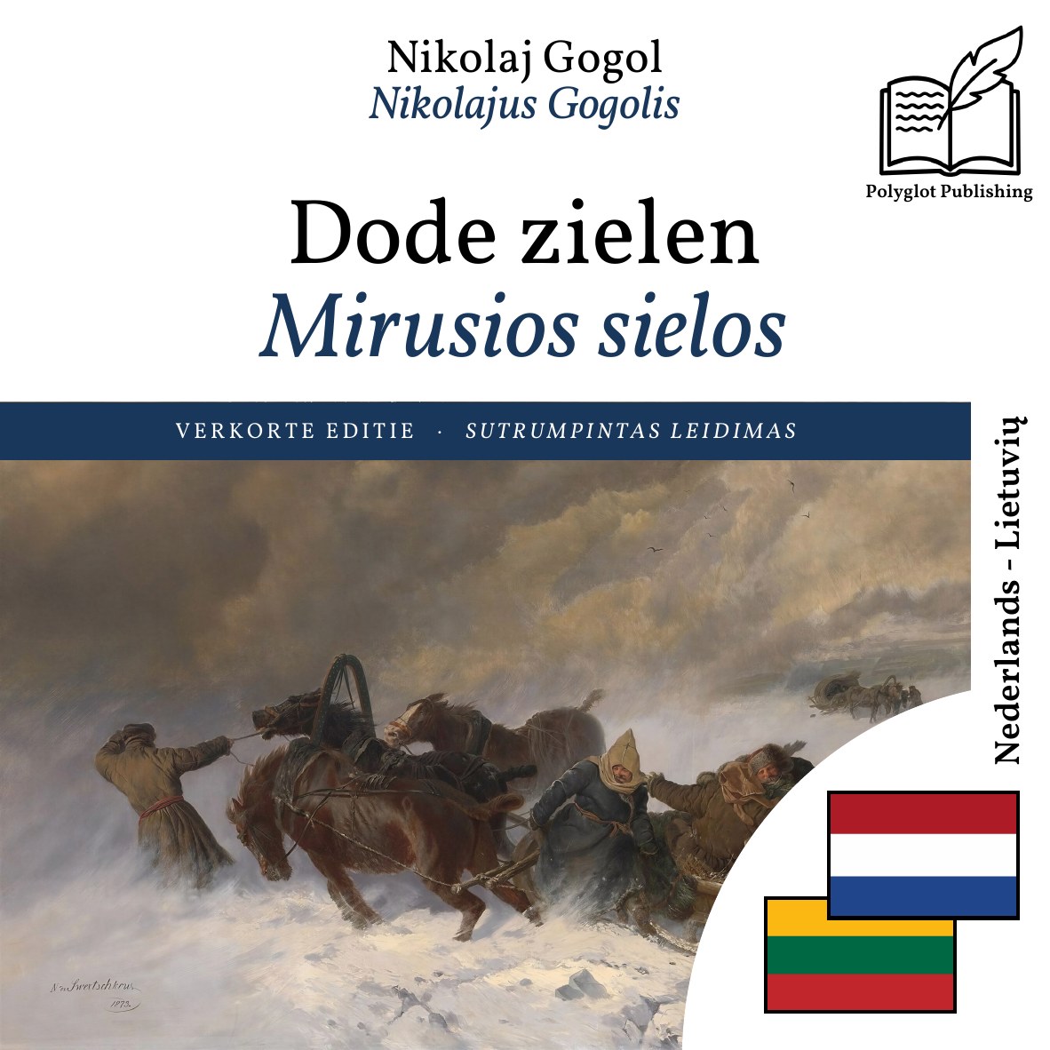 Mirusios sielos